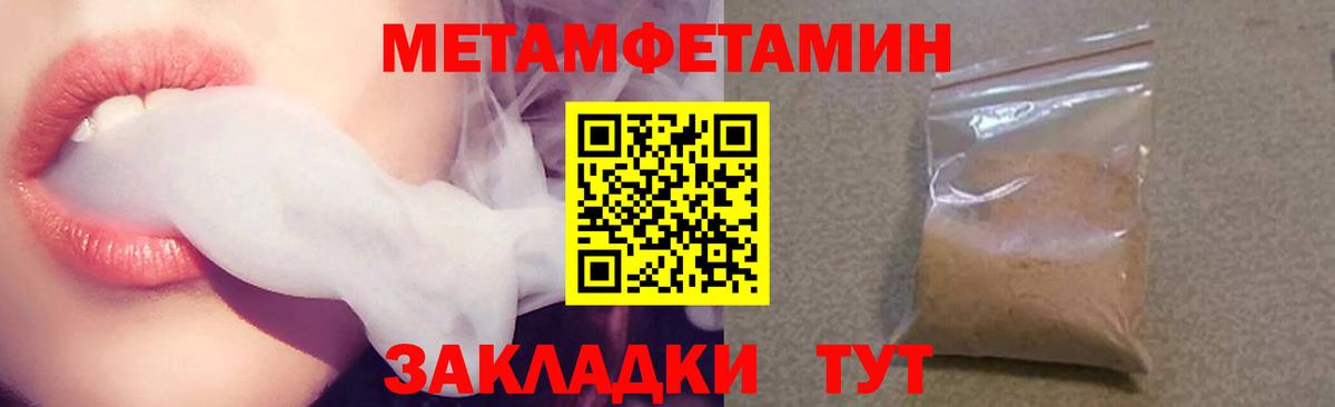 АМФ  АМФ 98%  Вход с VPN  Павлово 