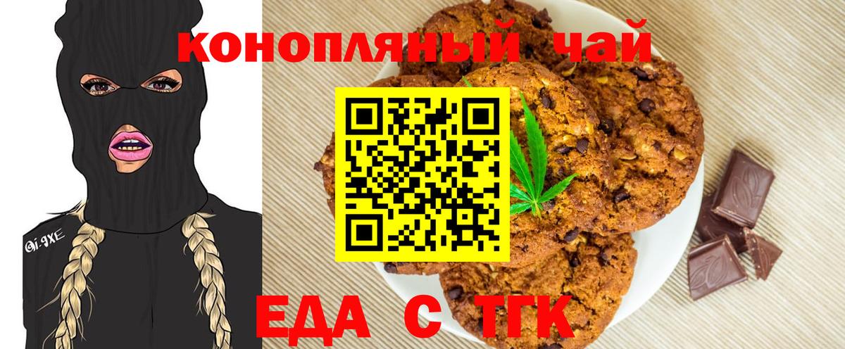  Cocaine Павлово