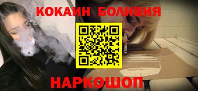 таблы Славянск-на-Кубани