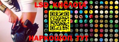 MDMA Premium VHQ Славгород
