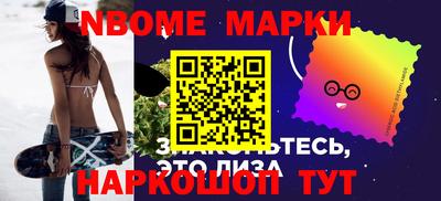 MDMA Premium VHQ Славгород