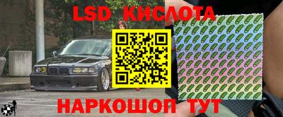 MDMA Premium VHQ Славгород