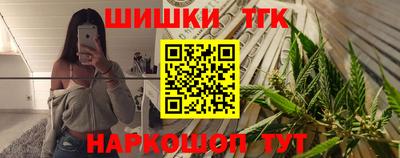 MDMA Premium VHQ Славгород