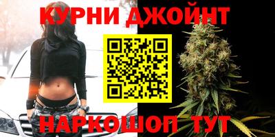 MDMA Premium VHQ Славгород