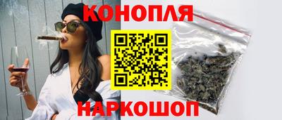 таблы Славянск-на-Кубани
