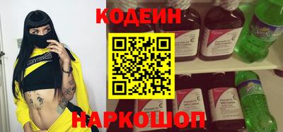 MDMA Premium VHQ Славгород