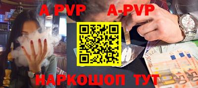 MDMA Premium VHQ Славгород