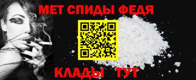 MDMA Premium VHQ Славгород