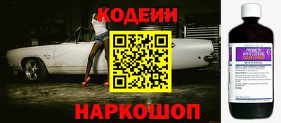 MDMA Premium VHQ Славгород