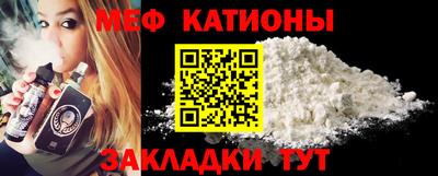 MDMA Premium VHQ Славгород
