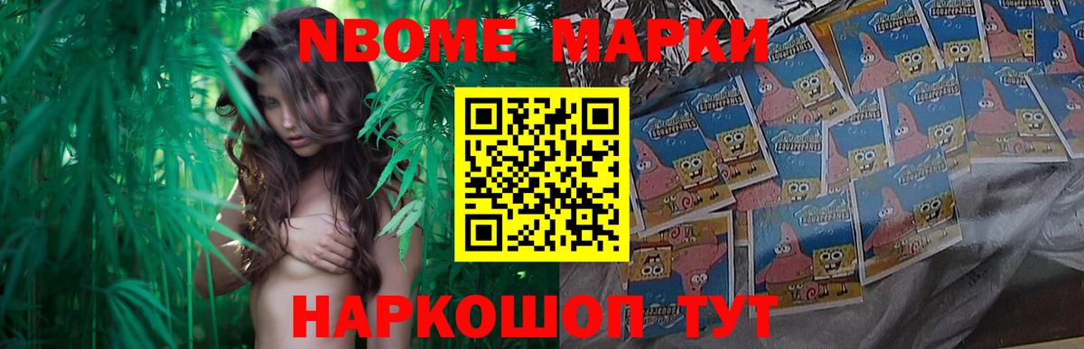 ЛСД экстази кислота  ЛСД экстази кислота  Вход с VPN  Павлово 